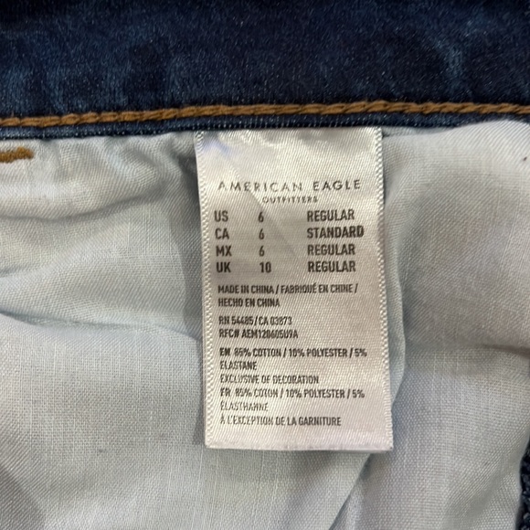 American Eagle Hi-Rise Jegging - Dark Wash - Picture 8 of 8
